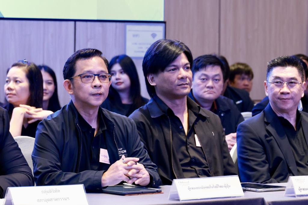 สัมมนาเชิงปฏิบัติการ “DIPROM Digital Transformation: ปฏิรูปอุตสาหกรรมไทย สู่เศรษฐกิจดิจิทัลที่ยั่งยืน
