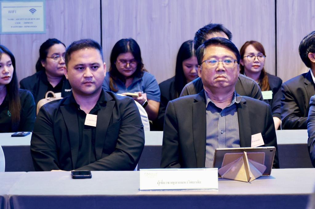 สัมมนาเชิงปฏิบัติการ “DIPROM Digital Transformation: ปฏิรูปอุตสาหกรรมไทย สู่เศรษฐกิจดิจิทัลที่ยั่งยืน