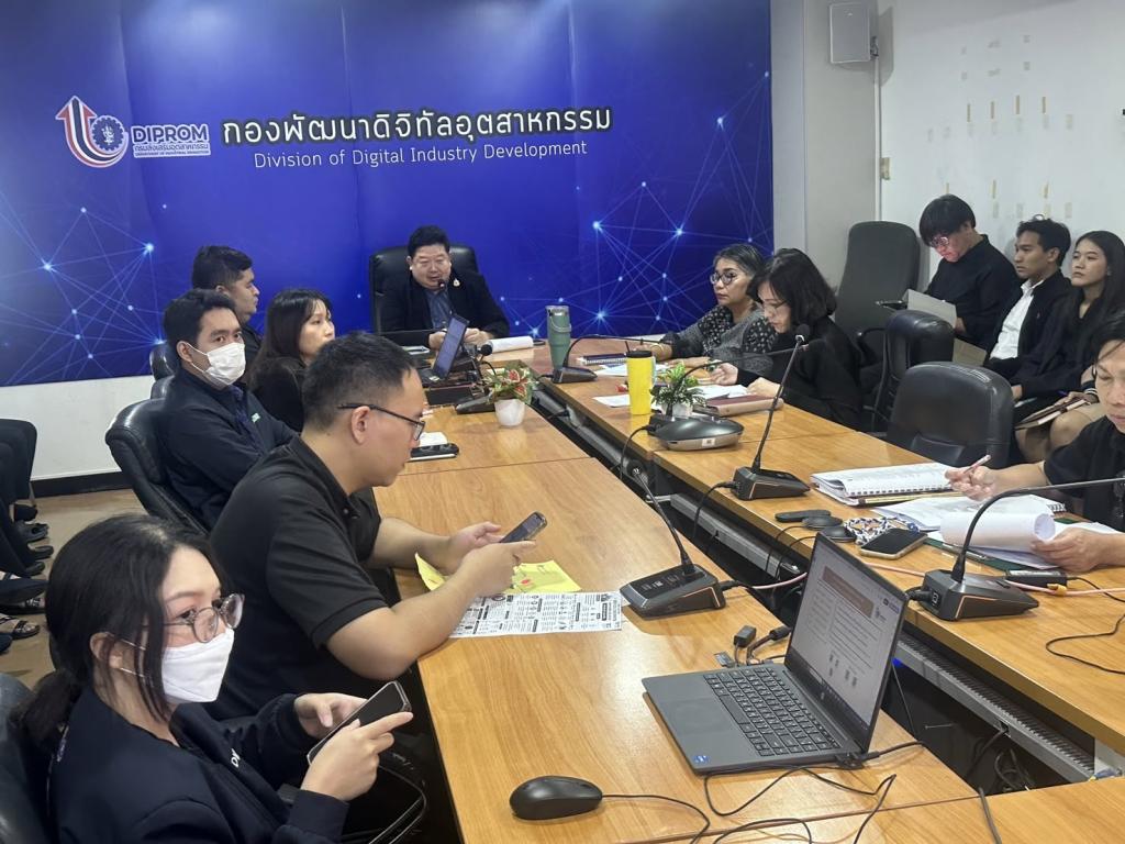 ประชุมข้าราชการ พนักงานราชการ และเจ้าหน้าที่ กท.กสอ. ครั้งที่ 10/2569