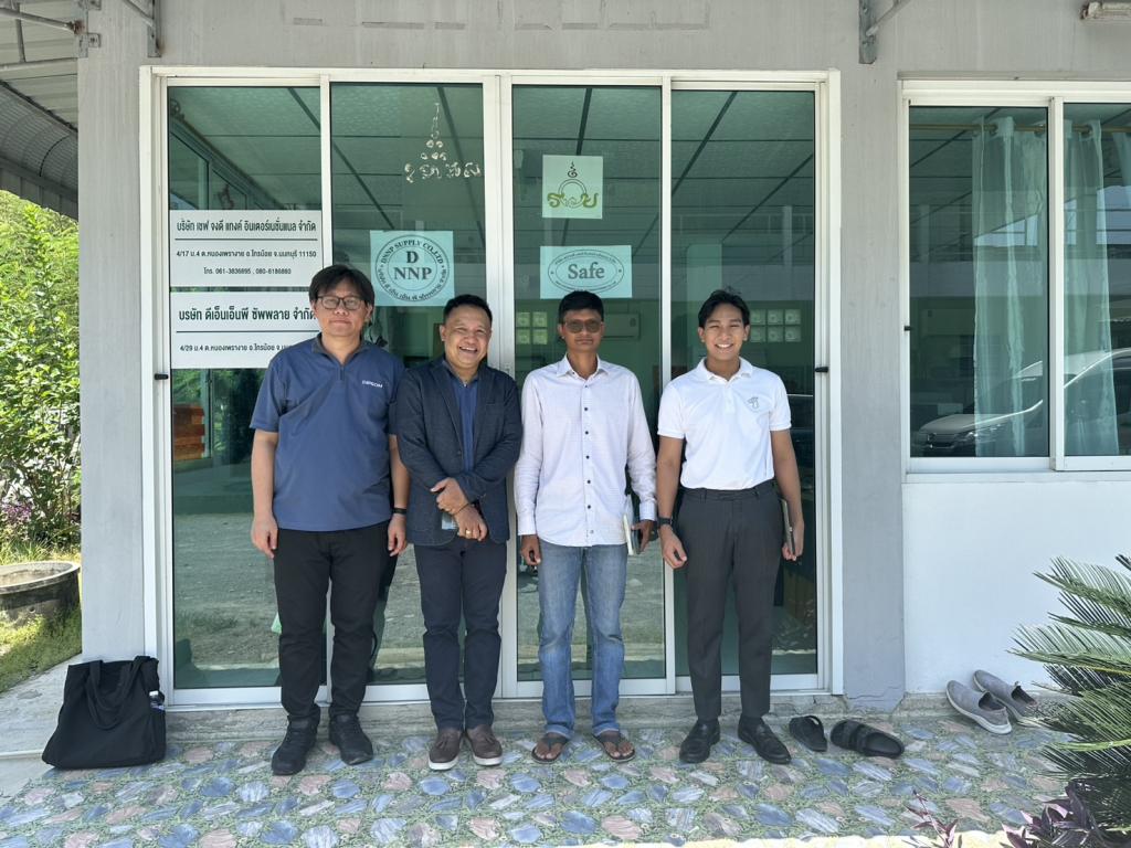 ผอ.กท. มอบเจ้าหน้าที่ กช.กท. ติดตามกิจกรรมการเพิ่มประสิทธิภาพอุตสาหกรรมการผลิตด้วยเทคโนโลยีดิจิทัล AI (AI Predictive Maintenance or AI Quality Control)