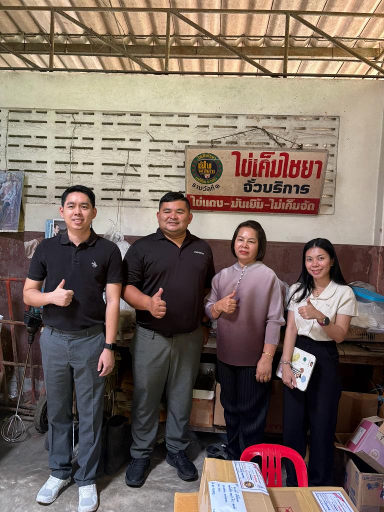 กำกับติดตามสถานประกอบการที่เข้าร่วมกิจกรรมการเพิ่มประสิทธิภาพ SMEs ด้วยซอฟต์แวร์บริหารจัดการและ AI
