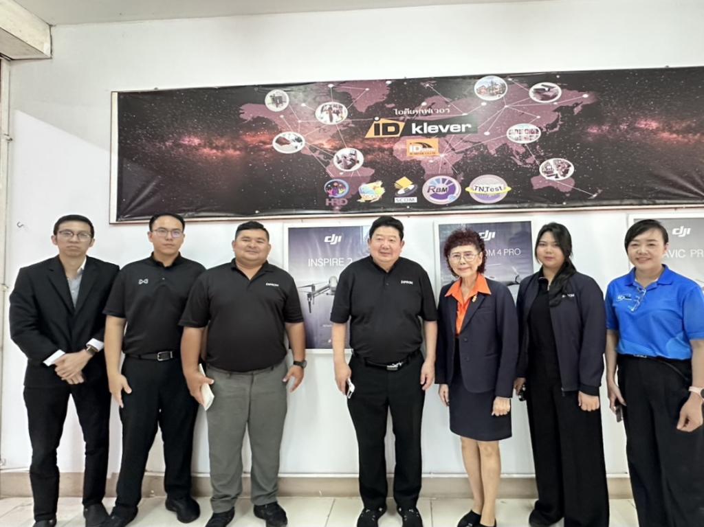 กำกับติดตามสถานประกอบการที่เข้าร่วมโครงการ ณ บริษัท ไอดีไดรฟ์ จำกัด