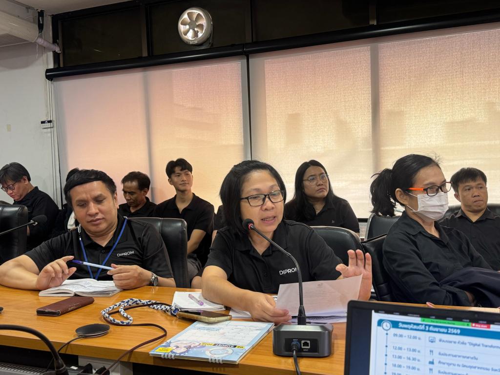การประชุม ข้าราชการ พนักงาน และเจ้าหน้าที่กองพัฒนาดิจิทัลอุตสาหกรรม ครั้งที่ 11/2569