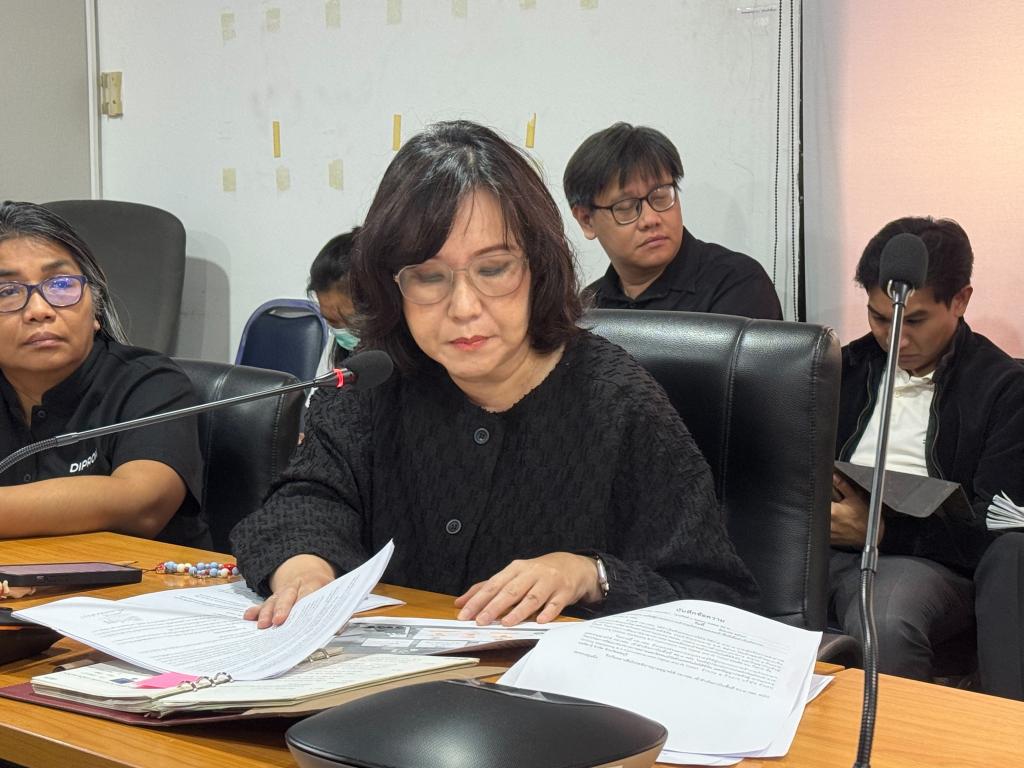 การประชุม ข้าราชการ พนักงาน และเจ้าหน้าที่กองพัฒนาดิจิทัลอุตสาหกรรม ครั้งที่ 11/2569