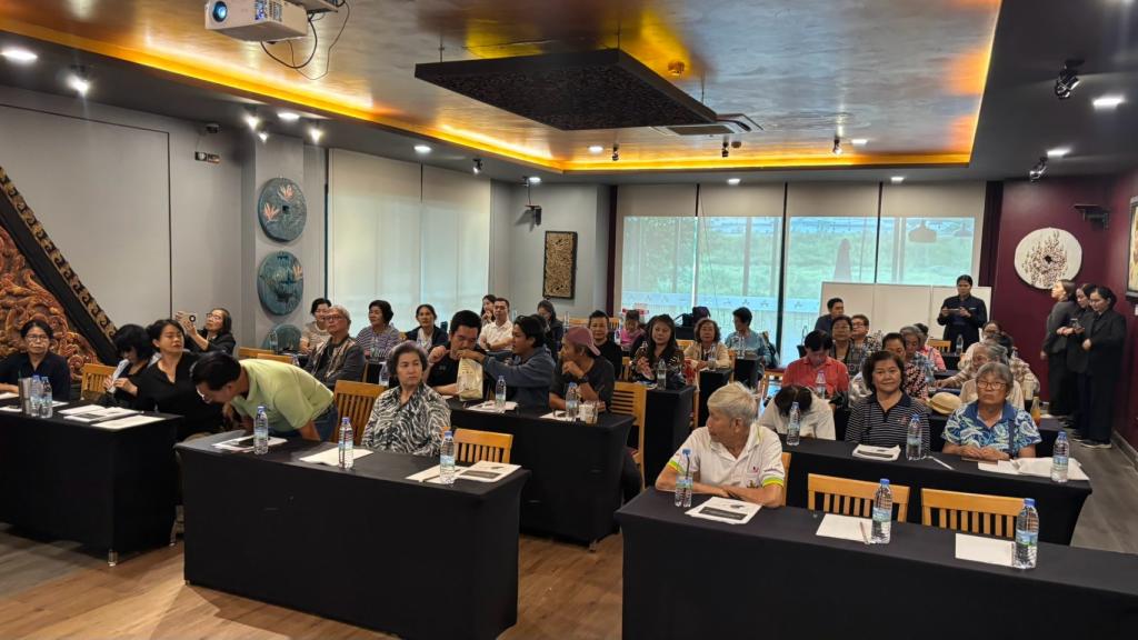 จัดกิจกรรมการฝึกอบรมเชิงปฏิบัติการ “Smart Farm Transformation: ยกระดับเกษตรกรไทยสู่เกษตรอัจฉริยะ”
