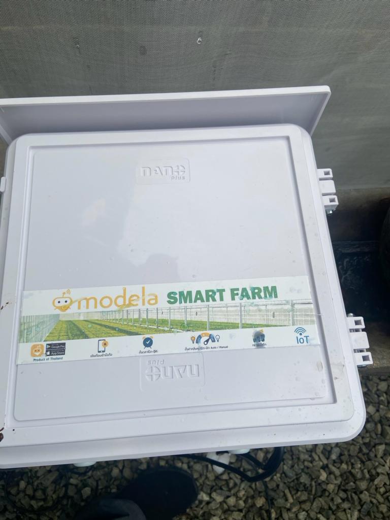 จัดกิจกรรมการฝึกอบรมเชิงปฏิบัติการ “Smart Farm Transformation: ยกระดับเกษตรกรไทยสู่เกษตรอัจฉริยะ”