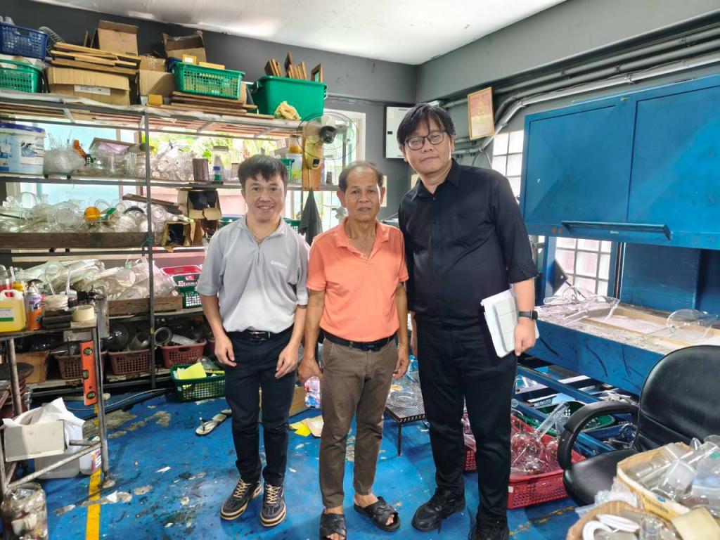 ผอ.กท. มอบเจ้าหน้าที่ กช.กท. ติดตามกิจกรรมการเพิ่มประสิทธิภาพอุตสาหกรรมการผลิตด้วยเทคโนโลยีดิจิทัล AI (AI Predictive Maintenance or AI Quality Control)