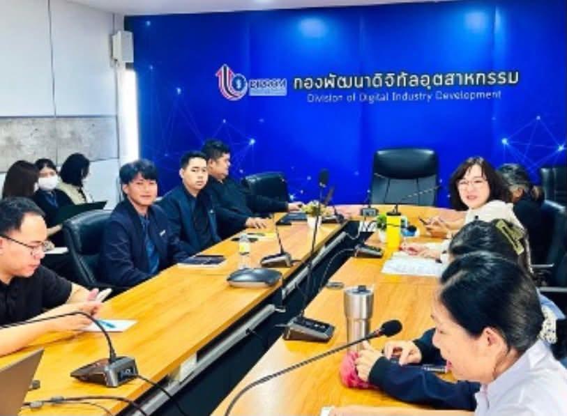 การประชุม กท.กสอ. ครั้งที่ 13/2569
