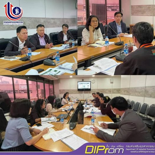 กรุงเทพ​ : 18 ธันวาคม 2563 กองพัฒนาดิจิทัลอุตสาหกรรม กรมส่งเสริมอุตสาหกรรม (กท.กสอ.) จัดประชุมติดตามความคืบหน้าแนวทางการพัฒนาเศรษฐกิจและคุณภาพชีวิตในจังหวัดชายแดนภาคใต้​ ณ ห้องประชุม กท.กสอ. ชั้น 6 กสอ.