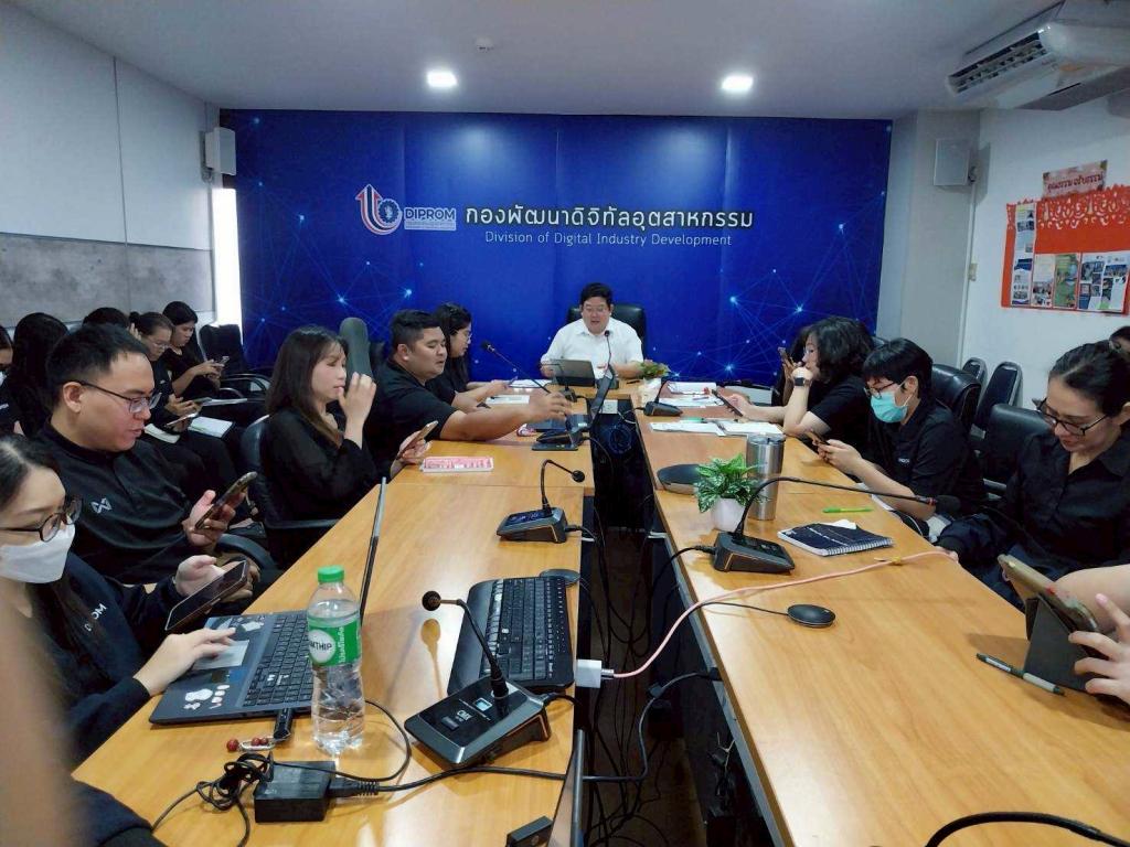 ประกาศร่วมขับเคลื่อนองค์กรคุณธรรม ประจำปี 2569