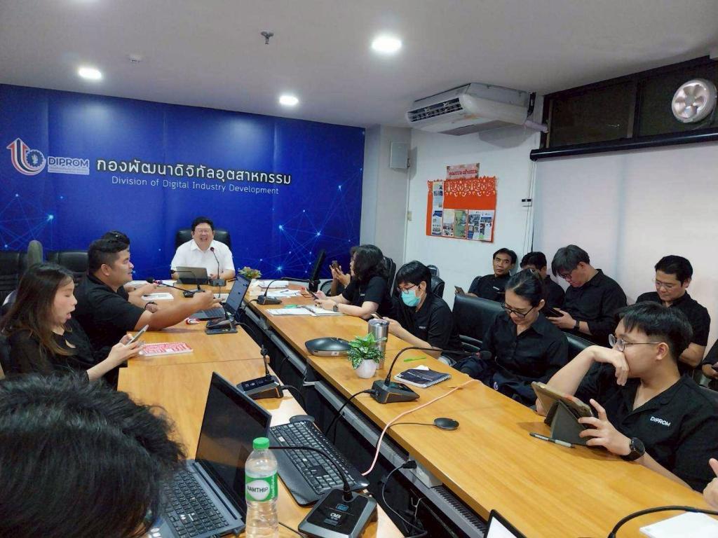 ประกาศร่วมขับเคลื่อนองค์กรคุณธรรม ประจำปี 2569